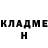 Cocaine 99% Stepan Kruchkovskii