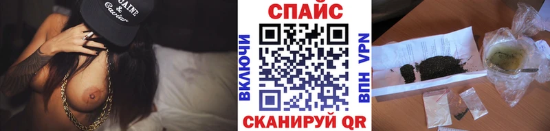 Бутират BDO 33%  Бугуруслан 