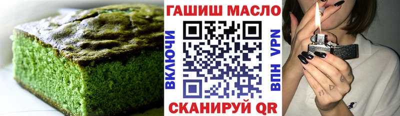цены   Бугуруслан  Canna-Cookies марихуана 