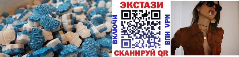 Экстази DUBAI  Бугуруслан 