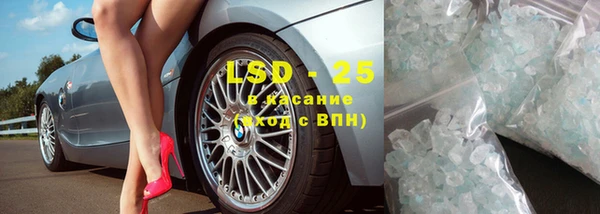 кокаин колумбия Бугульма