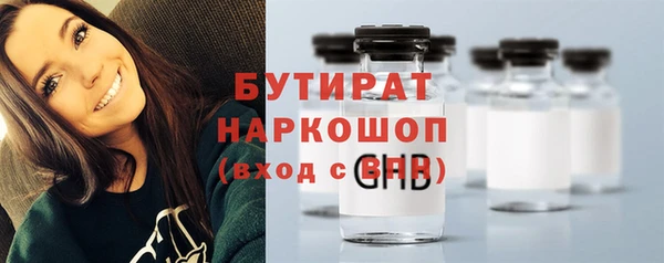 кокаин колумбия Бугульма