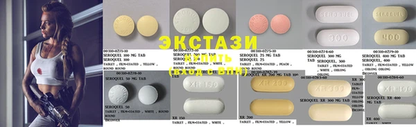 кокаин колумбия Бугульма