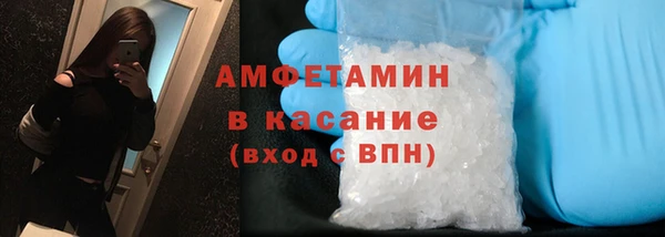 героин Бородино