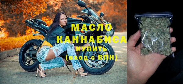 кокаин колумбия Бугульма