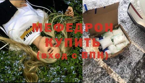 кокаин колумбия Бугульма