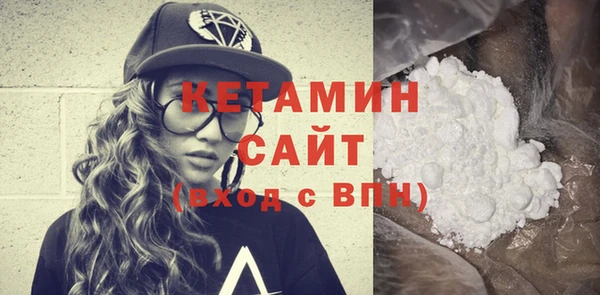 кокаин колумбия Бугульма