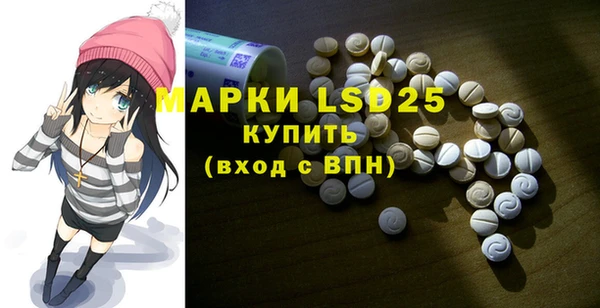 кокаин колумбия Бугульма