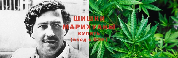 кокаин колумбия Бугульма