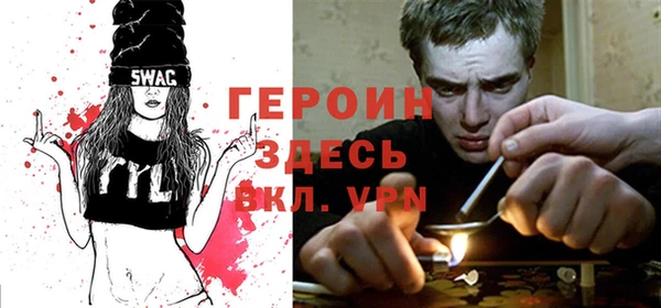 кокаин колумбия Бугульма