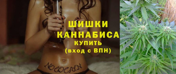 кокаин колумбия Бугульма