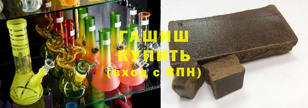 кокаин колумбия Бугульма