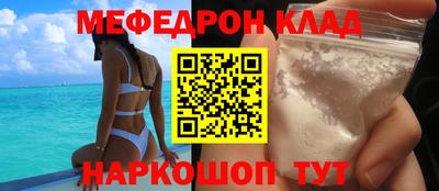 мдпв Жуковский