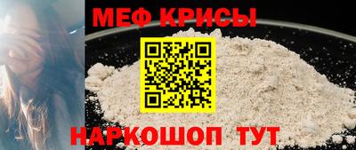 мдпв Жуковский