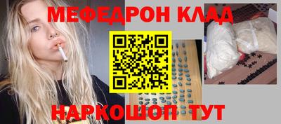 крисы Заволжье