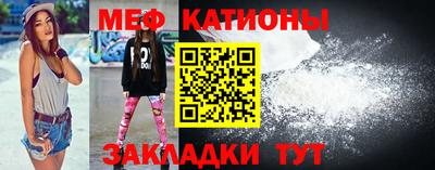 крисы Заволжье