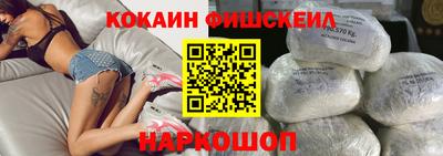 крисы Заволжье
