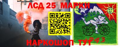 мдпв Жуковский