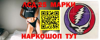 мдма Заводоуковск