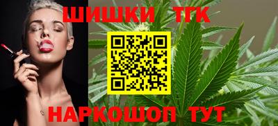 мдма Заводоуковск