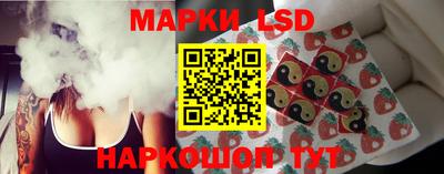 крисы Заволжье