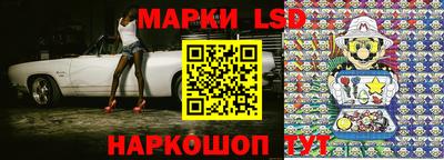 мдма Заводоуковск