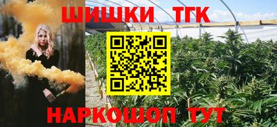 крисы Заволжье