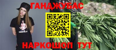 мдма Заводоуковск