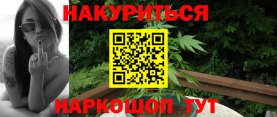 крисы Заволжье