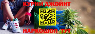 крисы Заволжье