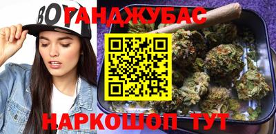 мдма Заводоуковск