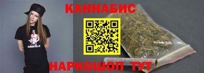 крисы Заволжье
