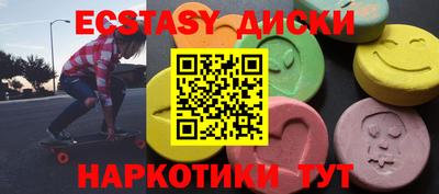мдпв Жуковский