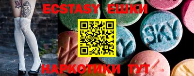 крисы Заволжье
