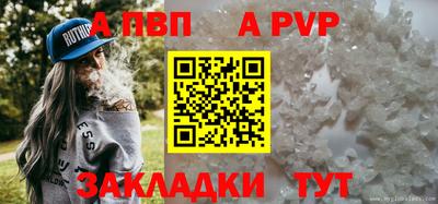 мдпв Жуковский