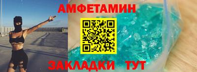 крисы Заволжье