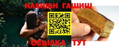 крисы Заволжье