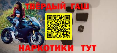 крисы Заволжье