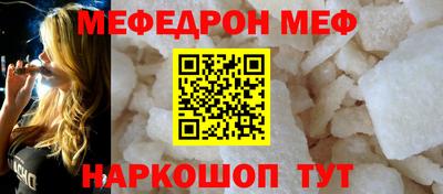 мдпв Жуковский