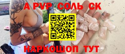 мдма Заводоуковск