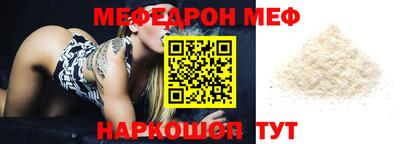 мдпв Жуковский